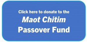 Link to Maot Chitim